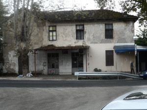 House with land in Domanovići photo 3