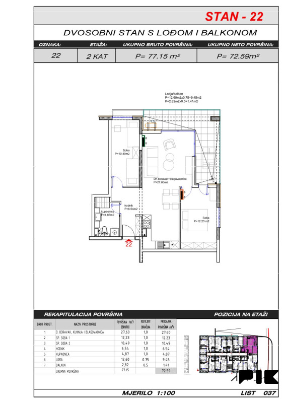 Trosoban stan 73 m2 - Široki Brijeg Hills Residence 3 10