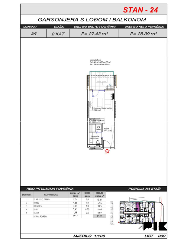 Garsonijera 25 m2 s balkonom - Široki Brijeg Hills Residence 3 10