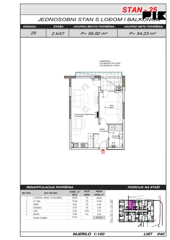 Dvosoban stan 54 m2 - Široki Brijeg Hills Residence 3 10