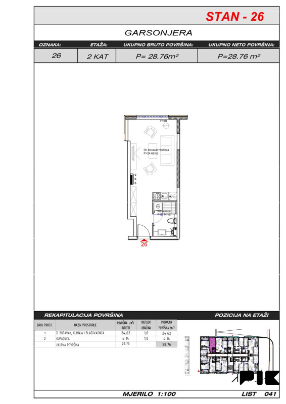 Garsonijera 29 m2 -Široki Brijeg Hills Residence 3 10