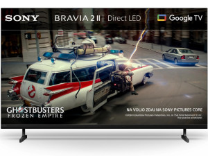Sony 75'' S25PB BRAVIA 2