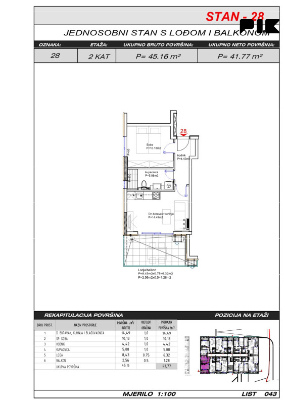 Dvosoban stan 42 m2 - Široki Brijeg Hills Residence 3 2