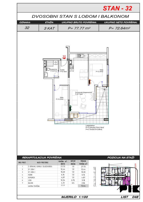 Trosoban stan 73 m2 - Široki Brijeg Hills Residence 3 10