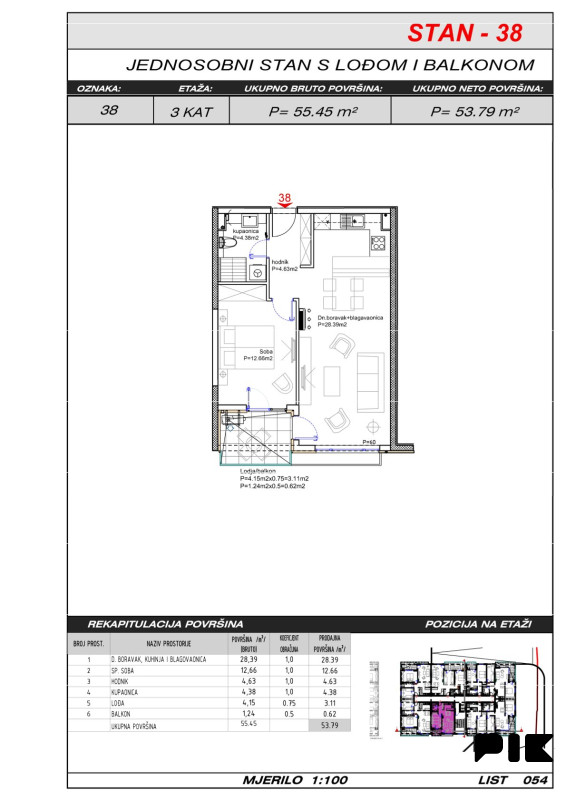 Dvosoban stan 54 m2 - Široki Brijeg Hills Residence 3 10