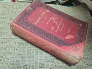 Tumačenje jevanđelja sa besedama 1-3, Firmilijan, 1892.