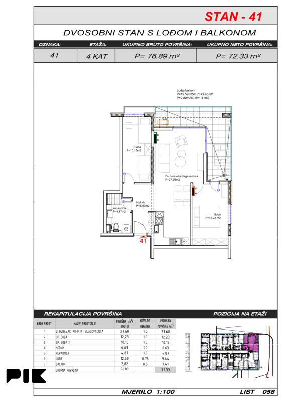 Trosoban stan 72 m2 s prostranim balkonom - Hills Residence 3 11