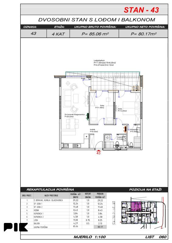Trosoban stan 80 m2 s prostranim balkonom - Hills Residence 3 10