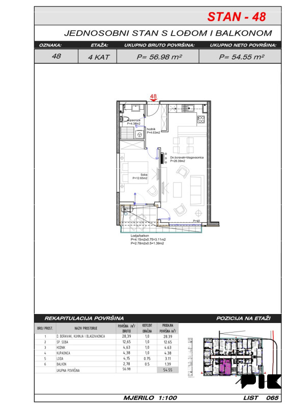 Dvosoban stan 55 m2 - Široki Brijeg Hills Residence 3 10