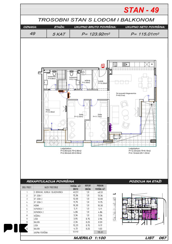 Četverosoban stan 115 m2 s prostranim balkonom -Hills Residence 3 10