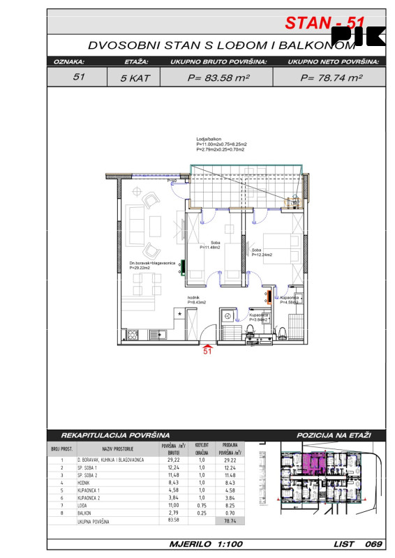 Trosoban stan 79 m2 - Široki Brijeg Hills Residence 3 10