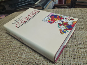 O junacima i grobovima,  Ernesto Sabato