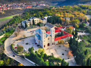 Zemljište, 450 m², Široki Brijeg