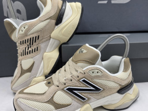 New balance patike