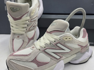 New balance patike