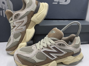 New balance patike
