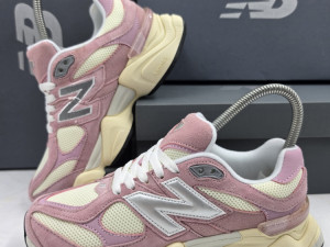 New balance patike