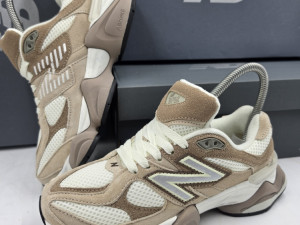 New balance patike
