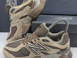 New balance patike