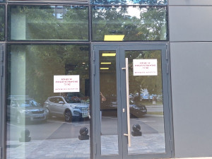 Commercial Space Banja Luka