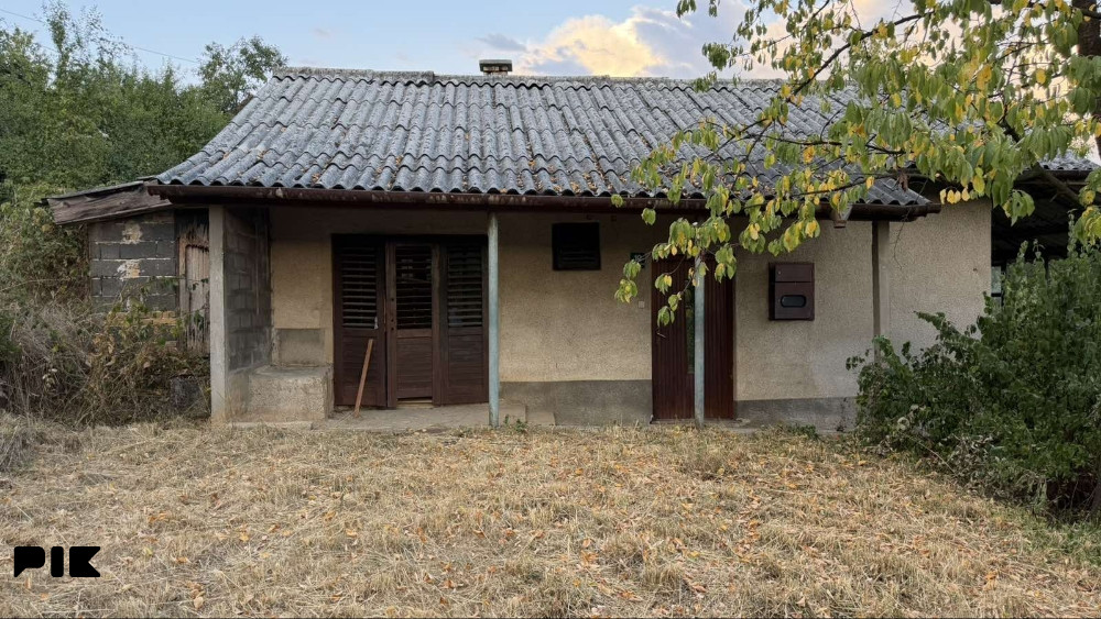 Kuća Hadžići photo 2