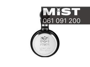 Lattafa Fakhar Black edp 100 ml