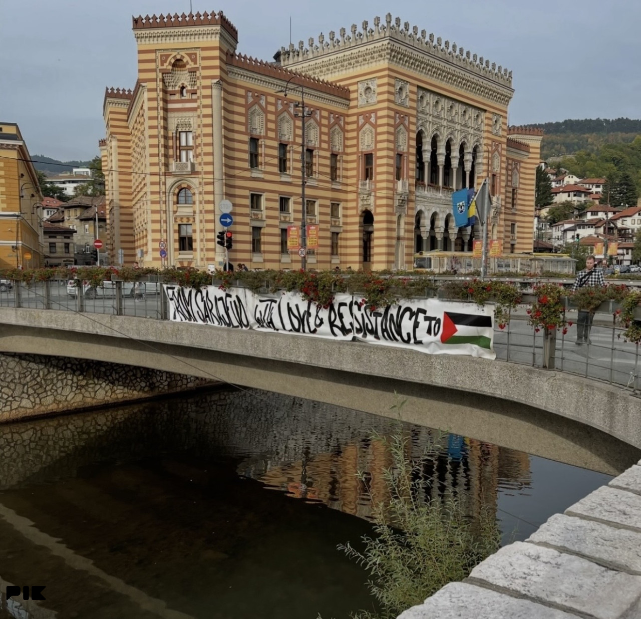 Stan Sarajevo - Stari Grad 32m2 7