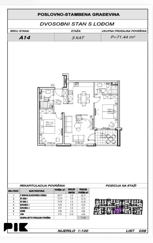 Ljubuški Living / dvosoban stan 71.44m2 A14 u izgradnji 6