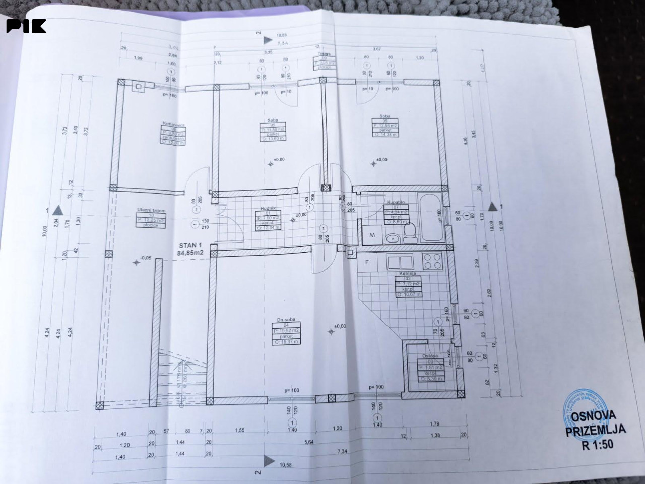 Naselje Brezik-Kuća u izgradnji 243.48m2 na placu 836m2 7