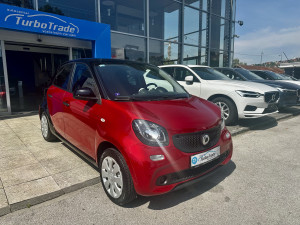 SMART FORFOUR 1.0BZ