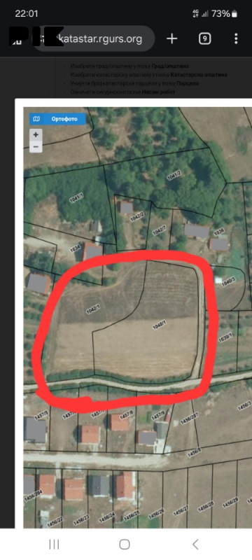Zemljište Nevesinje