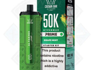 Al Fakher Crown Bar 50K Hypermax Prime