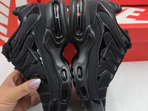 NIKE TN DJECIJE PATIKE