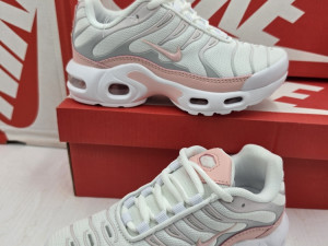 Nike tn djecije patike