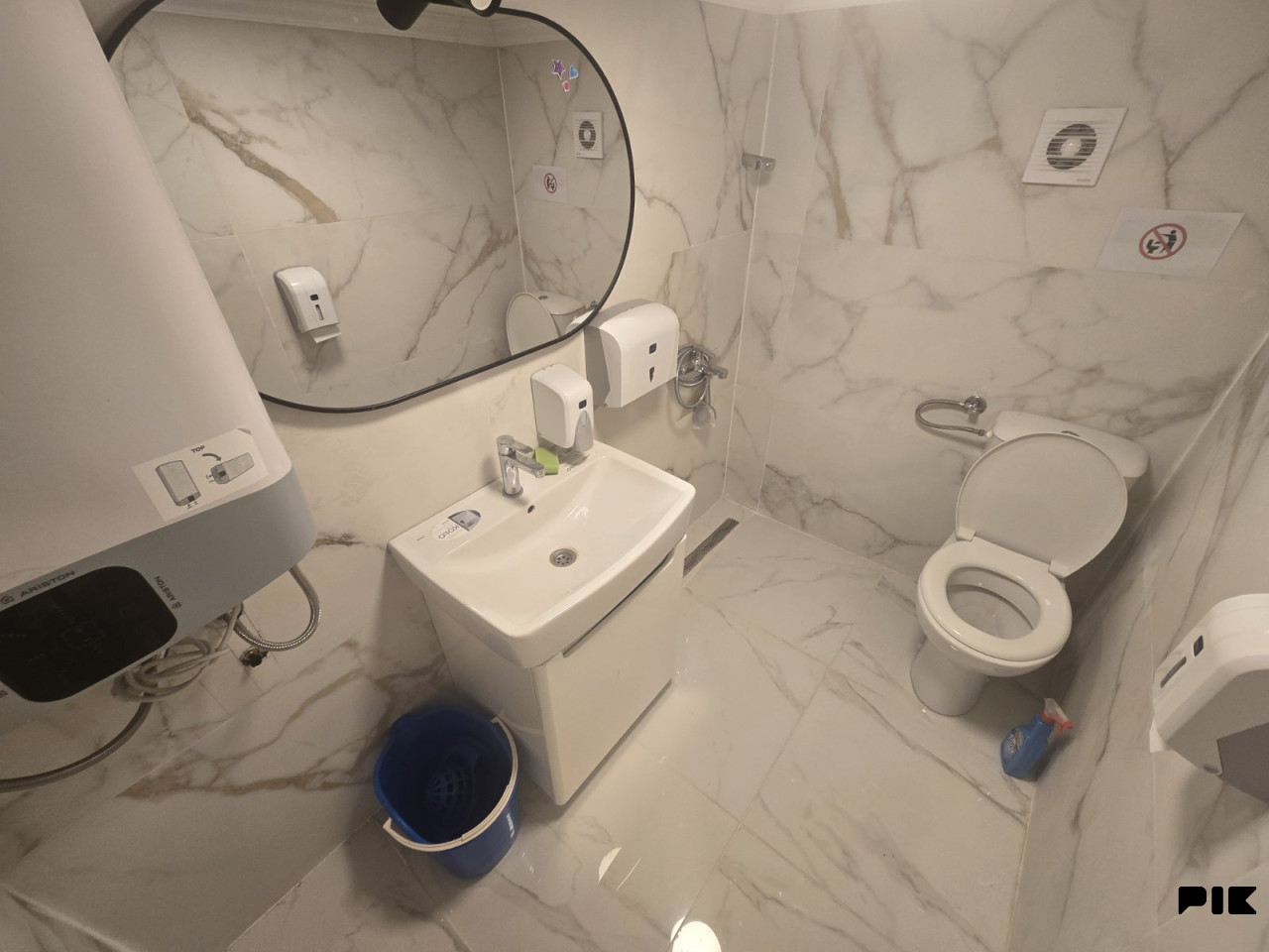 POSLOVNI PROSTOR 220m2 sa PAKINGOM, CENTAR NAJAM 11