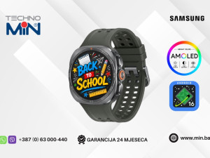 Samsung Galaxy Watch Ultra2 47mm LTE Titanium Silver