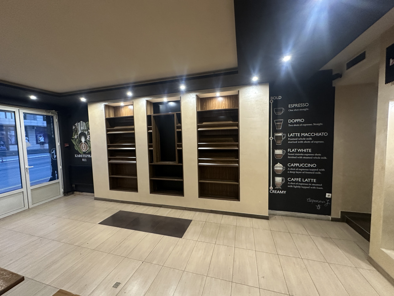Poslovni prostor - Centar - 150 m2 14