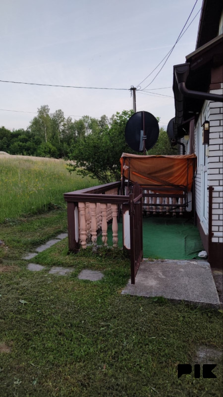 Kuća Istočno Sarajevo Prljevo B. Ul Njegoseva 3
