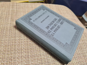 Milivoje Jovanović - DOSTOJEVSKI: OD ROMANA TAJNI...