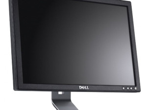 19 inch monitor