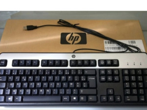 Hp Tastatura