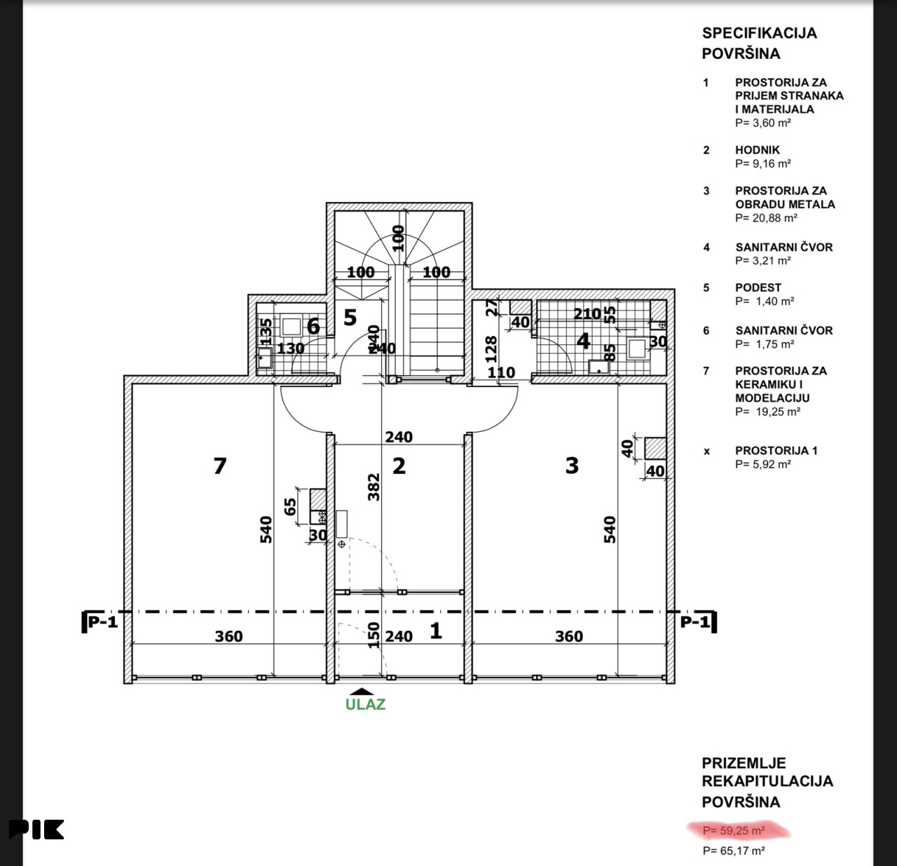 Poslovni prostor Sarajevo - Novi Grad 178m2 7