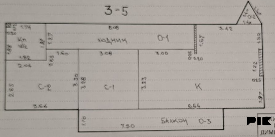 Trosoban stan Zvornik 63.35m2 - centar