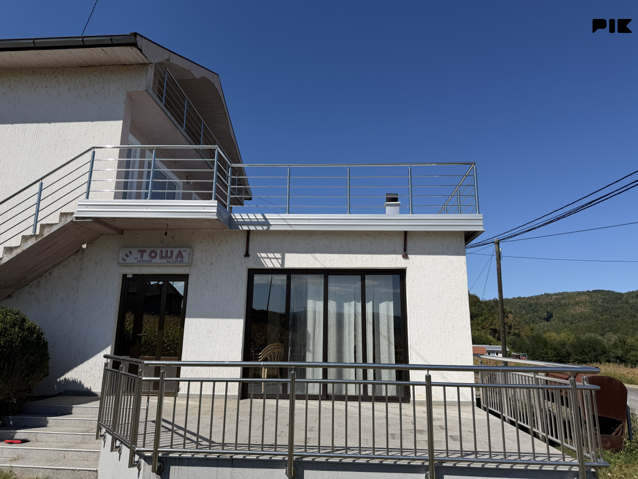 Poslovni prostor Lopare