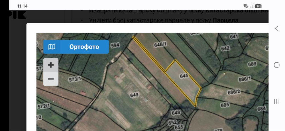 Zemljiste Doboj Makljenovac/Plane