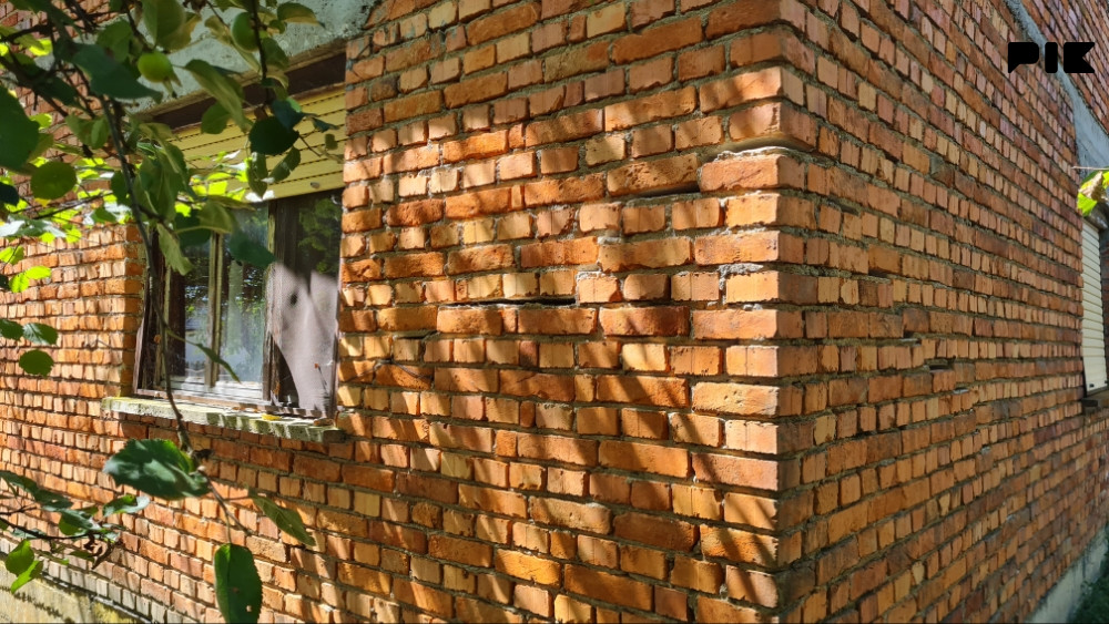Kuća Sitnesi 5