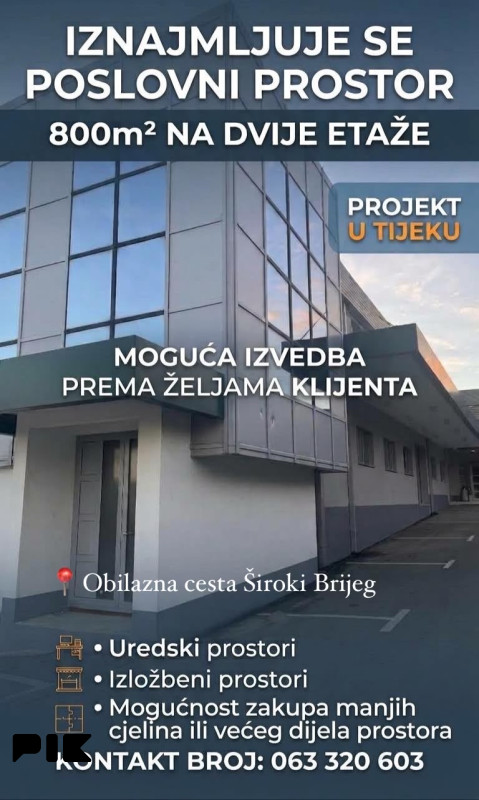 Najam poslovnih prostora Široki Brijeg