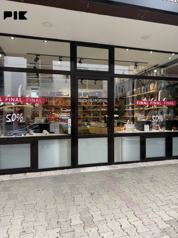 Poslovni prostor Banja Luka
