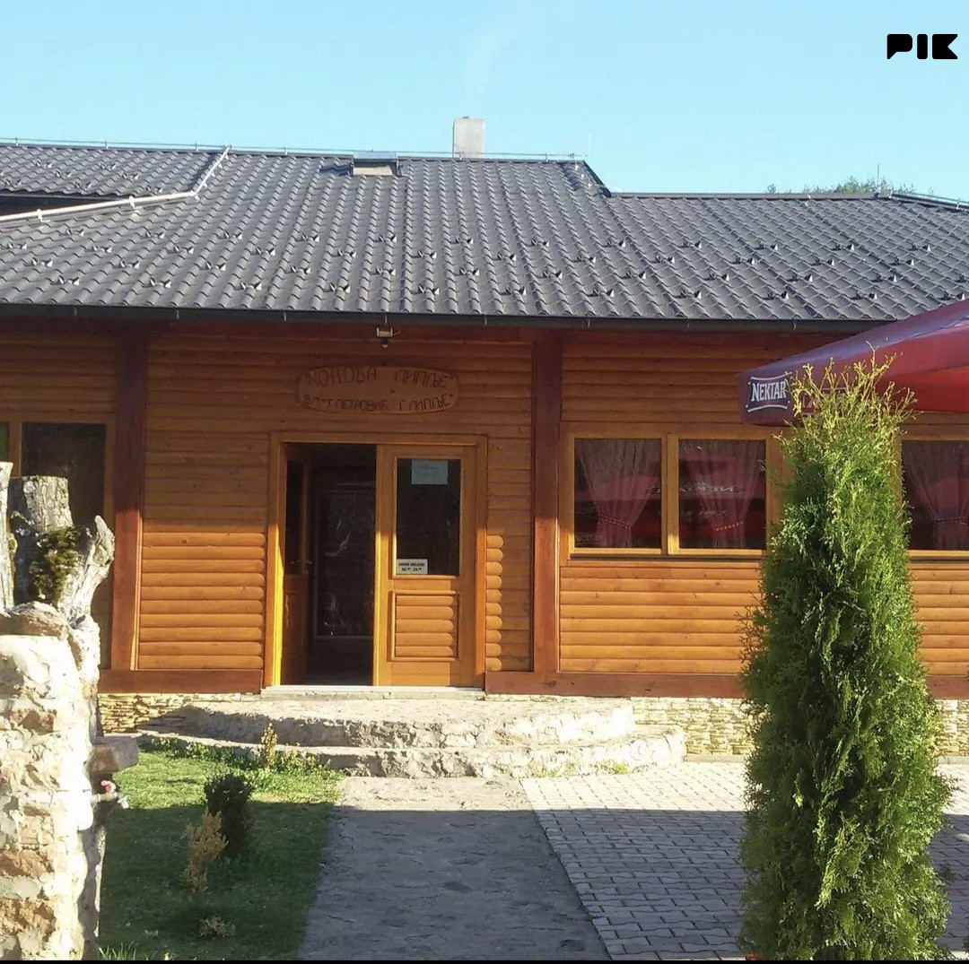 Vikendica kod Manastira liplje 2