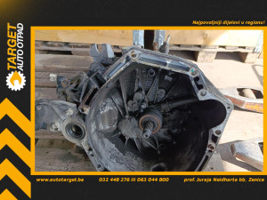 DIJELOVI MJENJAC NISSAN QASHQAI > 06-10 1.5